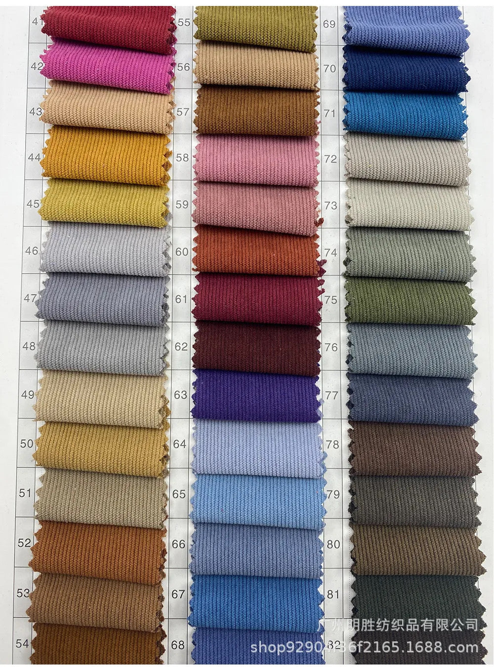 RTS • Wholesale Corduroy Dress