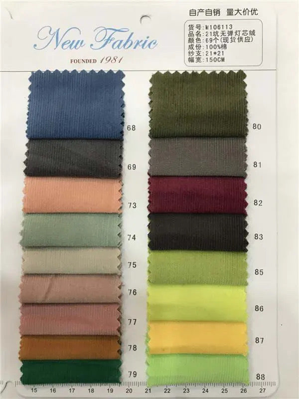 RTS • Wholesale Corduroy Dress